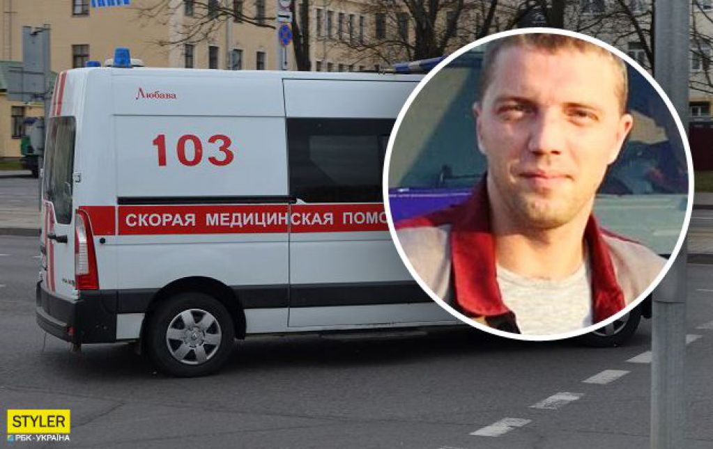 В Беларуси врача, рассказавшего правду про коронавирус, выгнали с работы