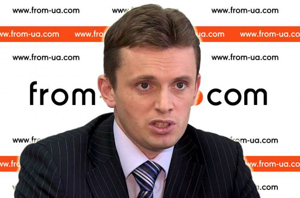 Руслан Бортник. День примирения или День победы? 