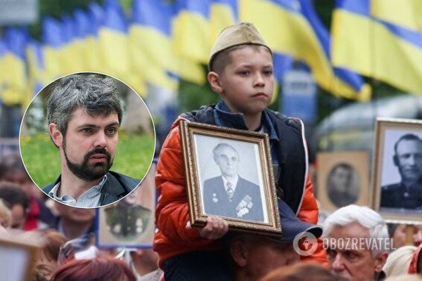 Отмена выходного 9 мая в Украине: глава института Нацпамяти дал ответ