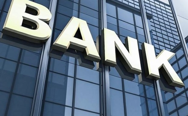 "С 12 мая...": появилось срочное заявление банков для украинцев