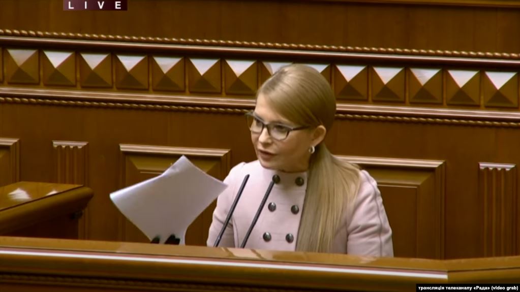 Чому Тимошенко отримала 5,5 мільйона доларів відшкодування зі США?