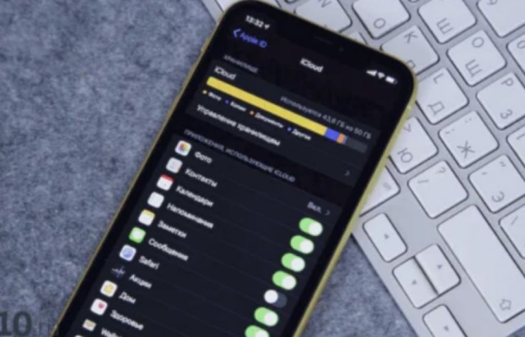 Как полностью очистить память на iPhone
