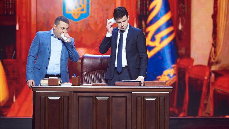 "Квартал 95" резко перенес продажу билетов на осень