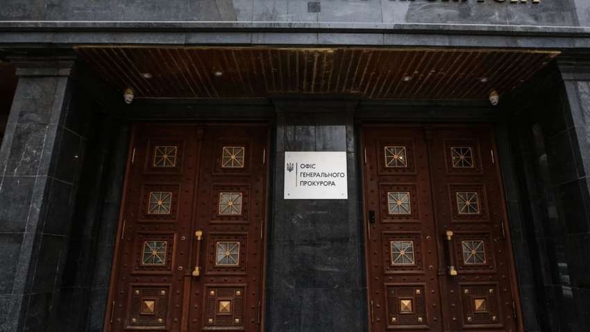 От Офиса Генпрокурора ГБР "курирует" зять топ-менеджера Курченко — СМИ