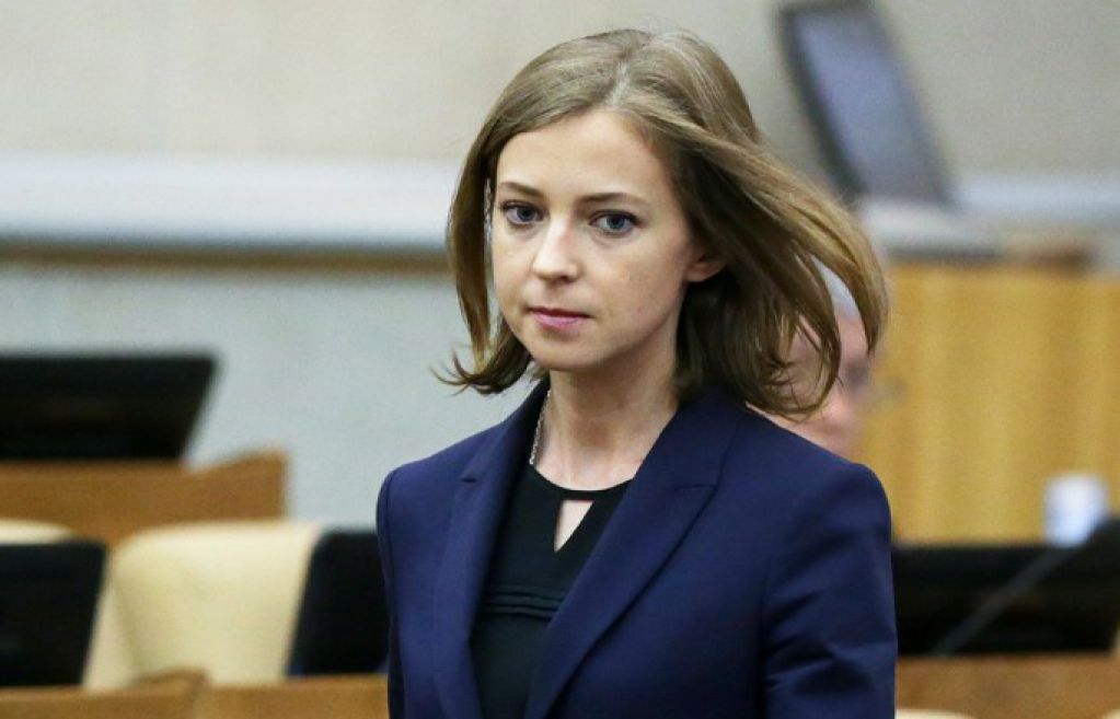 Поклонская ответила Гордону, который назвал ее "символом предательства"
