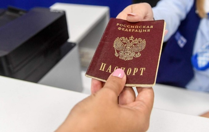 Стало известно, сколько украинцев получило гражданство РФ с начала года