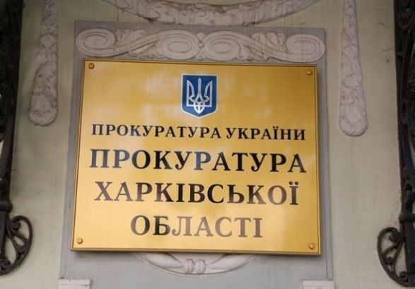 В Харькове депутата горсовета уличили в хищении 430 тыс. грн, выделенных на ремонт дорог