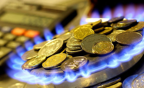 Украинцев обрадовали новостью о цене на газ: подробности