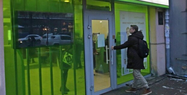 В Украине уберут банкоматы: как люди смогут получить деньги