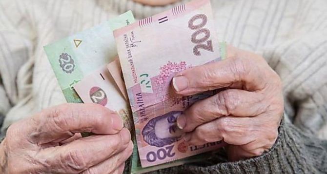Ситуация критическая, пенсионеры могут остаться без денег - правительство Украины