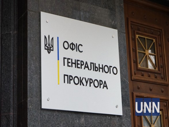ГПУ сообщила о подозрении спецслужбисту РФ за подстрекательство чиновника Кабмина к госизмене