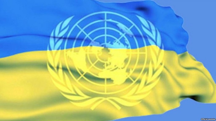 Украина в ООН призвала РФ "отказаться от логики войны" в Донбассе