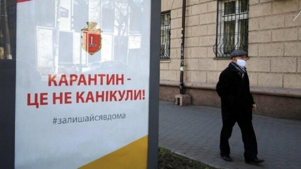 Карантин в Україні можуть визнати незаконним