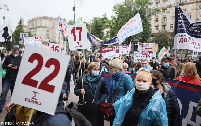 В Киеве опять митингуют: из-за массового протеста перекрыто движение в центре