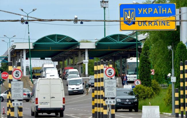 Украина готова открыть пункты пропуска на границе с Венгрией 