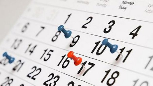 Сколько украинцы будут отдыхать в июне: Кабмин опубликовал календарь праздников и выходных