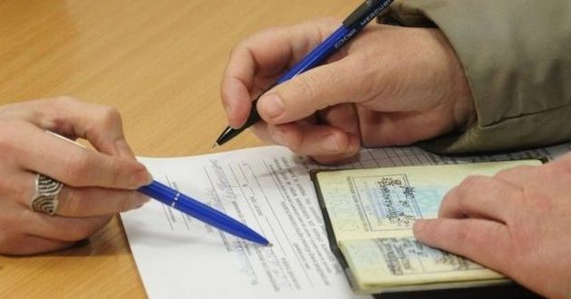 Правила прописки собираются изменить: что нового будет для украинцев
