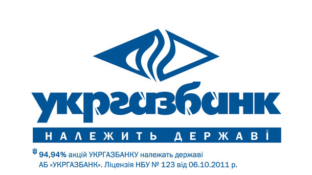 УКРГАЗБАНК озвучил официальную позицию в отношении должника ООО «Плисецкий гранитный карьер»