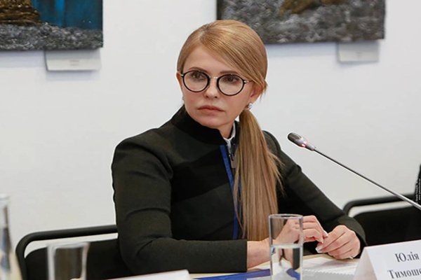 Действовать нужно срочно! Тимошенко бьет тревогу из-за углубления социально-экономического кризиса