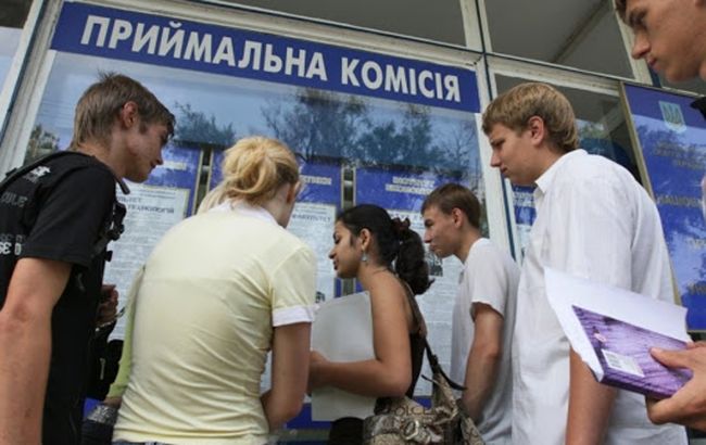 Украина решила побороться за студентов с оккупированных территорий