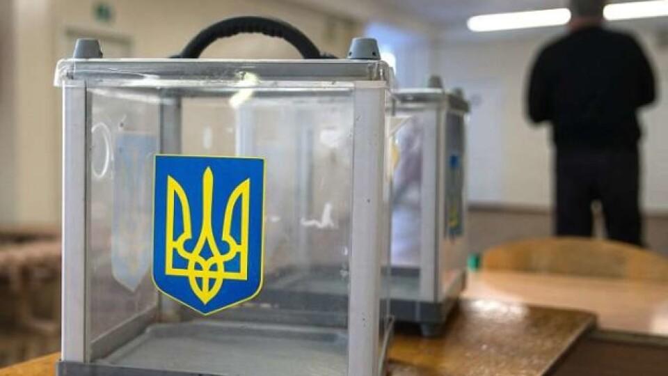 Ось які ризики чекають на українців через запровадження зниження партійного порогу на місцевих виборах
