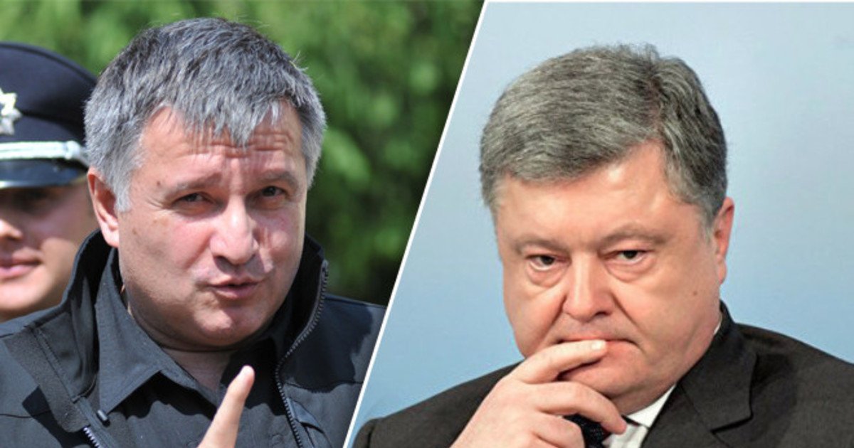 Военный эксперт: Порошенко может повторить судьбу Павла Лазаренко