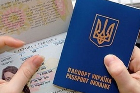 Украинцам могут позволить менять отчество