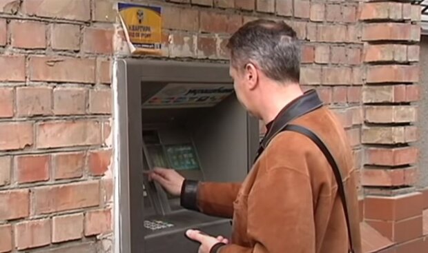 Прекращение работы банкоматов: в НБУ заявили о важных изменениях
