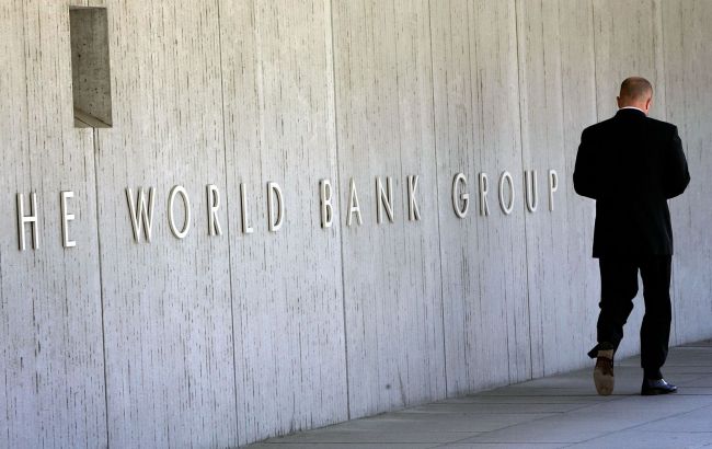 Всемирный банк сделал неутешительный прогноз экономике: к чему нужно готовиться