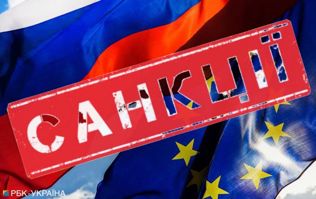 ЕС продлил на год антироссийские санкции за аннексию Крыма