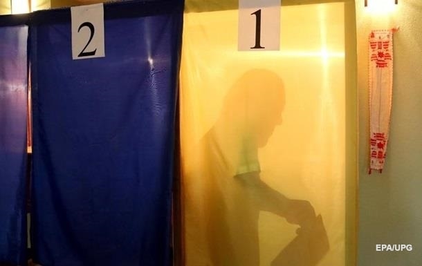 Стало известно, во сколько украинцам может обойтись референдум