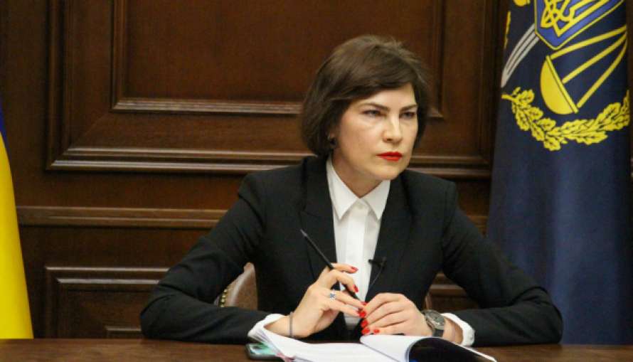 Венедиктова пожаловалась на давление со стороны Порошенко