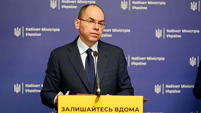 Министр здравоохранения Степанов сделал важное заявление про карантин в Украине