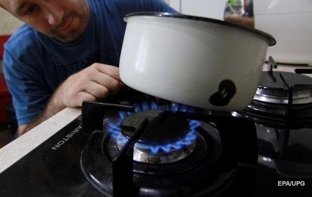 Украинцев предупредили об отмене специальных цен на газ