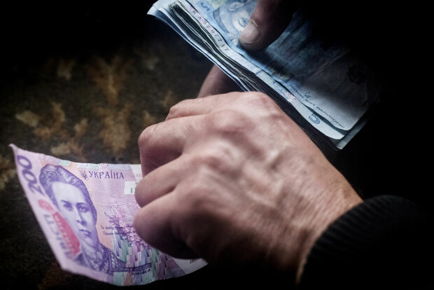 Пенсионная минималка: украинцам сообщили о резком повышении выплат из-за МВФ
