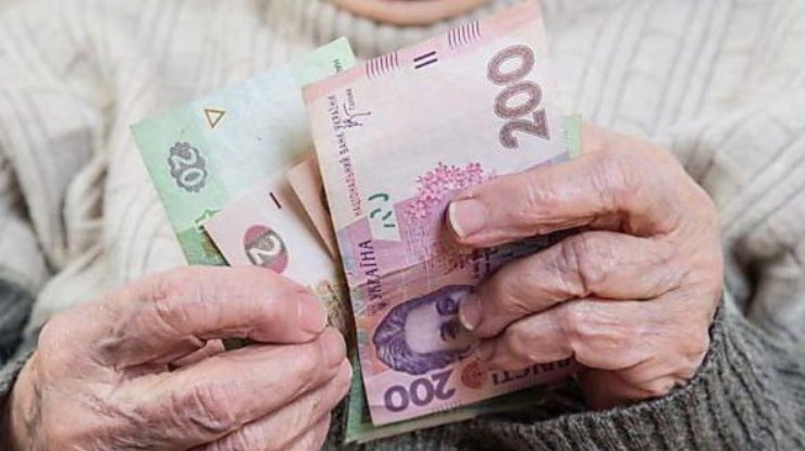 Без пенсии останется половина украинцев: каких бед ждать