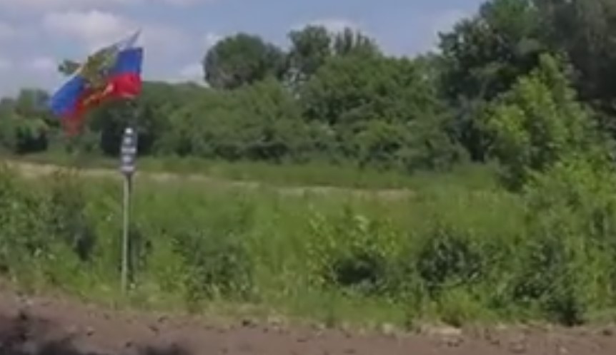 На Сумщине вывесили флаг РФ: подробности и ВИДЕО