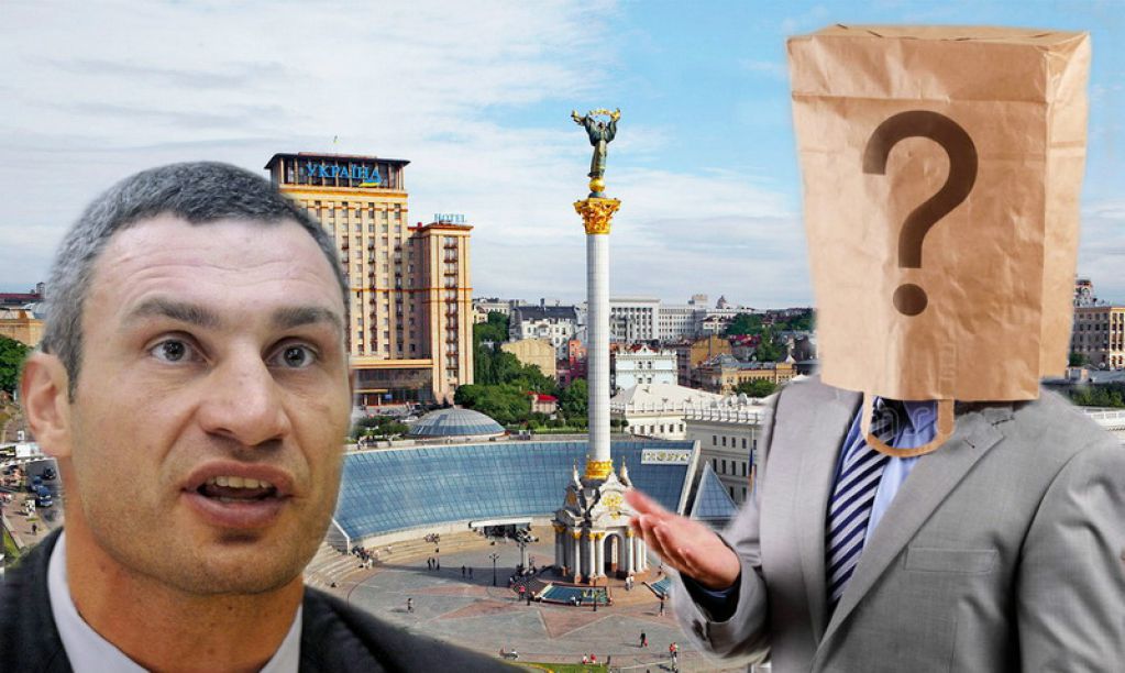 Битва за Киев: кто станет новым Кличко?