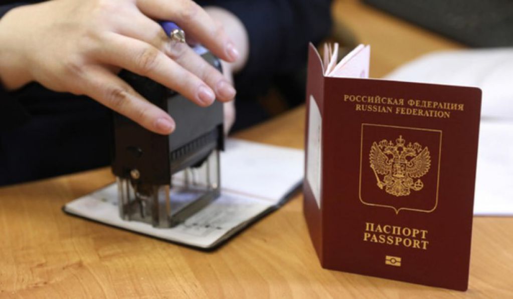 Украинцам в который раз упростили получение российского паспорта