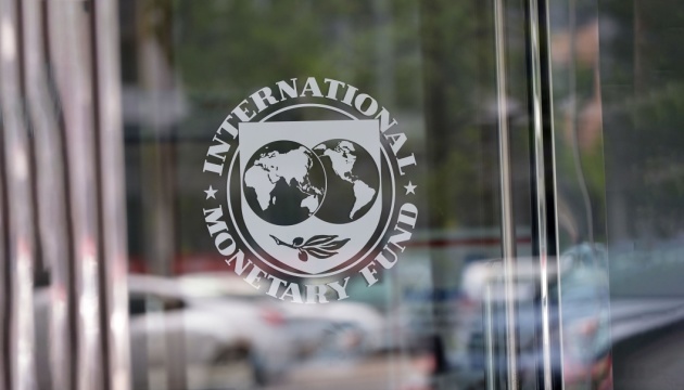 МВФ прийме рішення щодо нового траншу для України у вересні