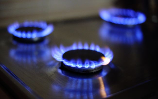 «Нафтогаз» порадовал украинцев новой ценой на газ за июнь