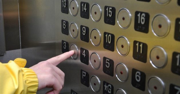 Секретные функции лифта, о которых вы не догадывались: 10 полезных кнопок. ВИДЕО