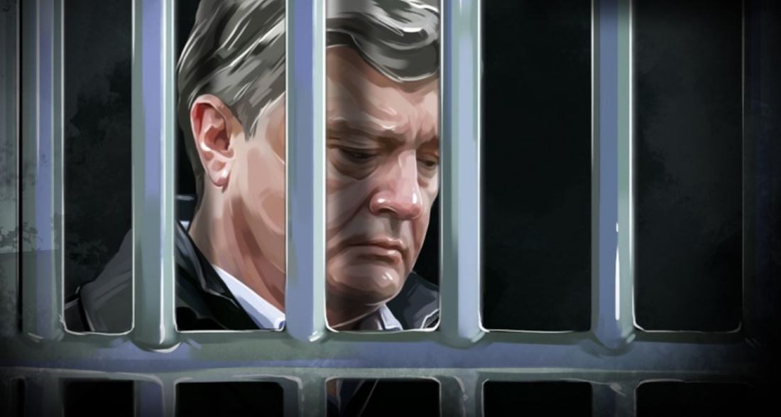 Политолог объяснил, почему Порошенко не будет наказан