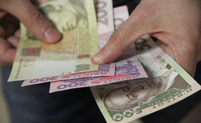 Власть подсчитает доходы украинцев: придется объяснять, откуда деньги