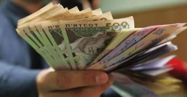 Средняя зарплата по стране: стало известно, где в Украине получают больше всего