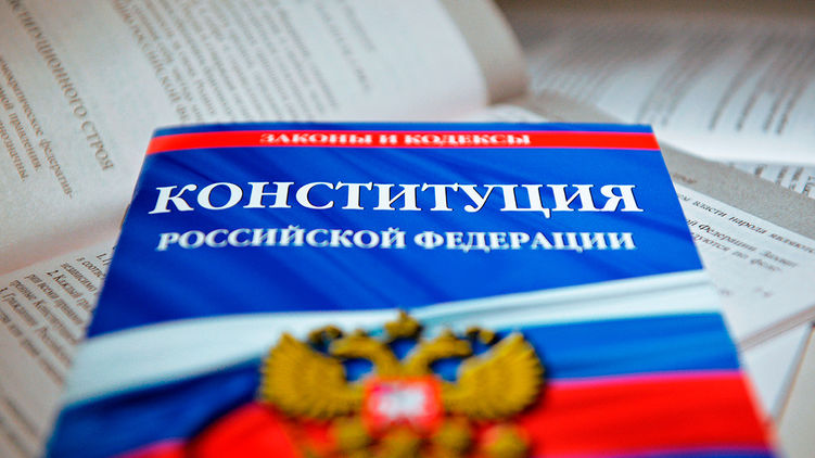 Путин нашел в Конституции СССР "мину замедленного действия"