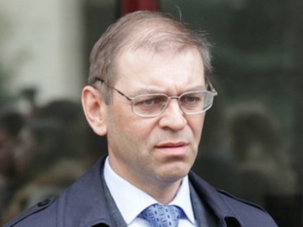 ГБР вручило обвинительный акт экс-нардепу Пашинскому