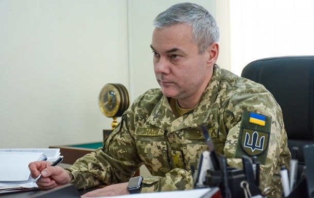 Наев считает преувеличенным заявление командующего ВМСУ об угрозе вторжения РФ