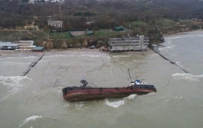 В Одесской Госэкоинспекции рассказали о сумме убытков от аварии танкера Delfi