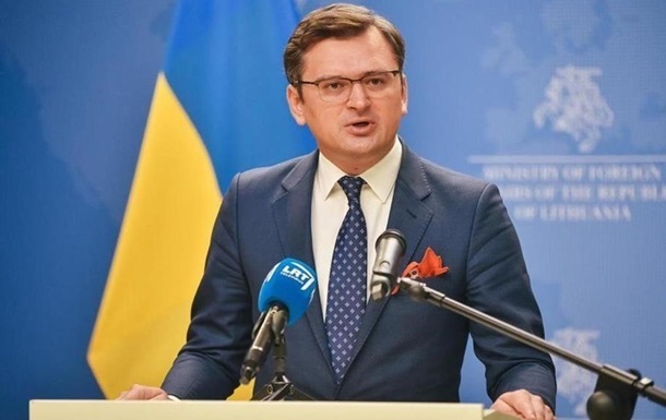МИД Украины призывает РФ к прямому диалогу по Донбассу